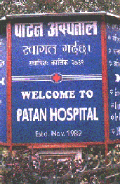nepal-patan-hospital-sign